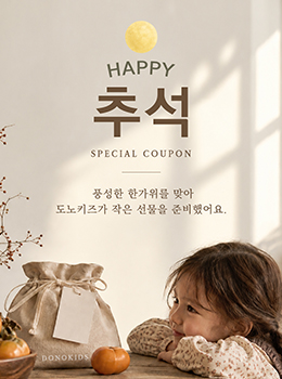 상품 섬네일 상품 섬네일