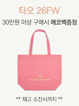 상품 섬네일 상품 섬네일